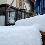 Finish Line ヴィラ