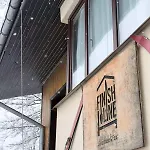 Finish Line ボロヴェッツ
